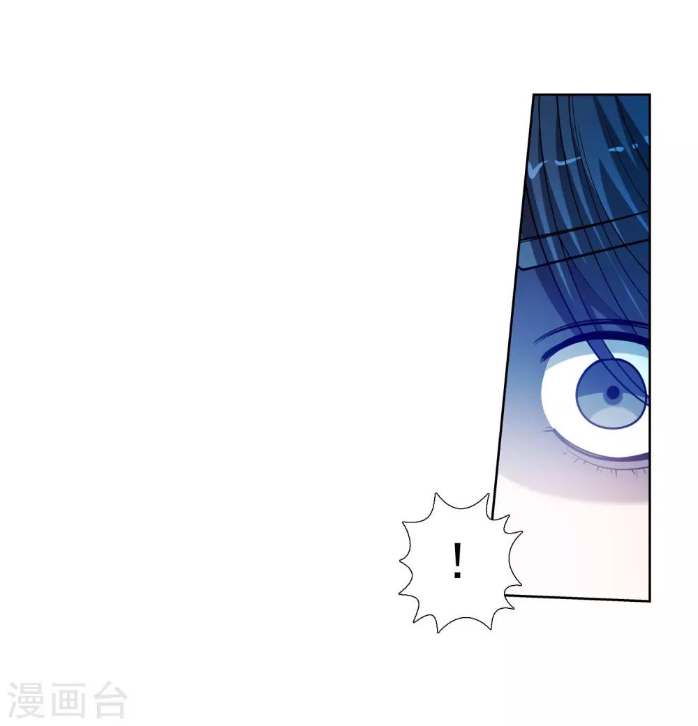 第167话-第167话