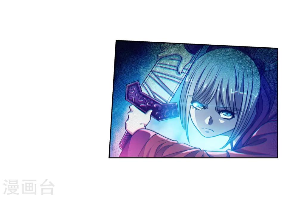 第167话-第167话