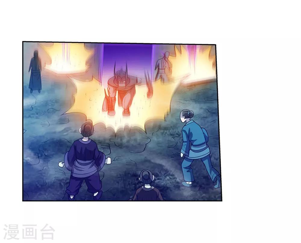 第167话-第167话