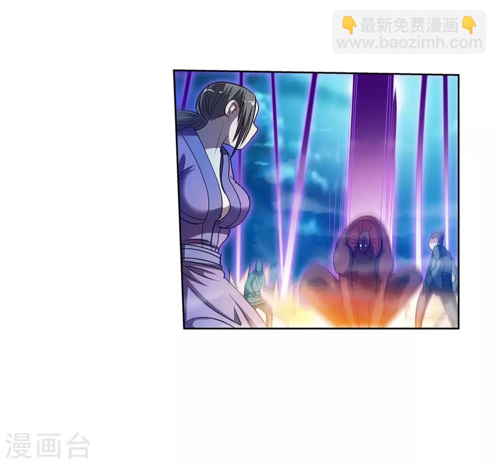 第167话-第167话