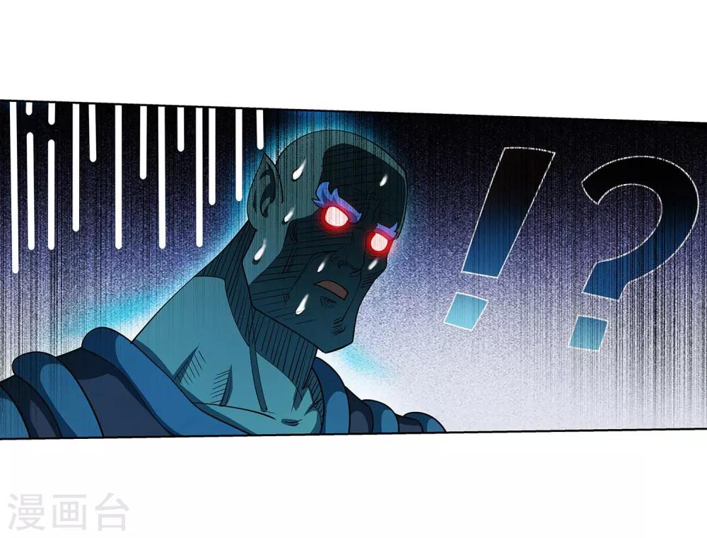 第169话-第169话