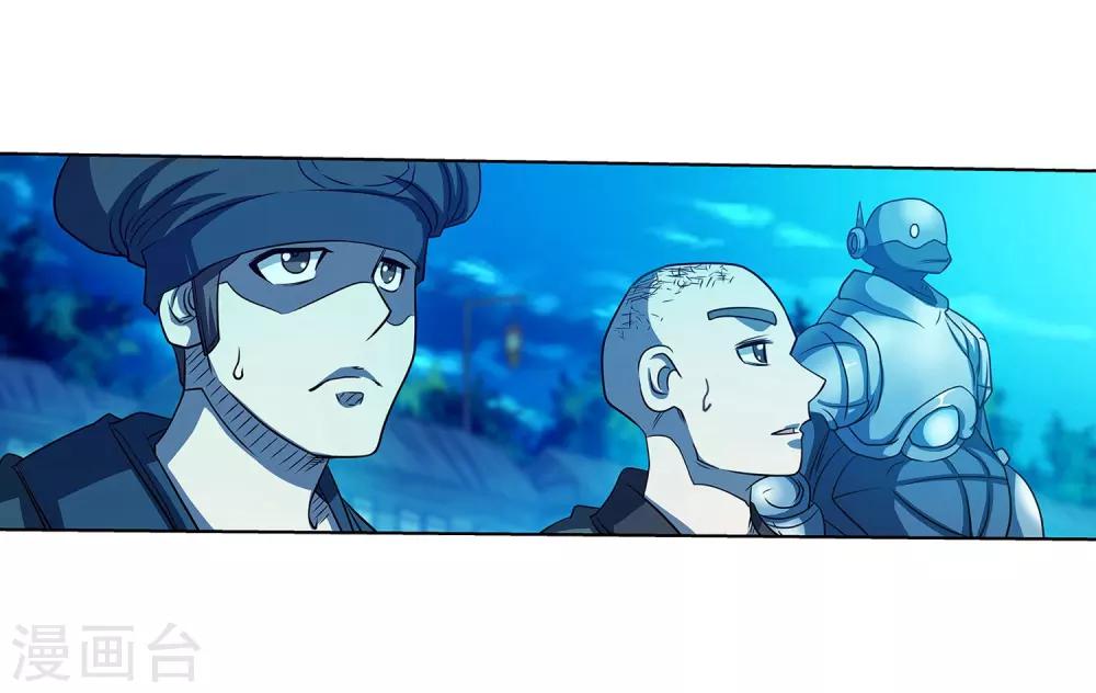 第169话-第169话