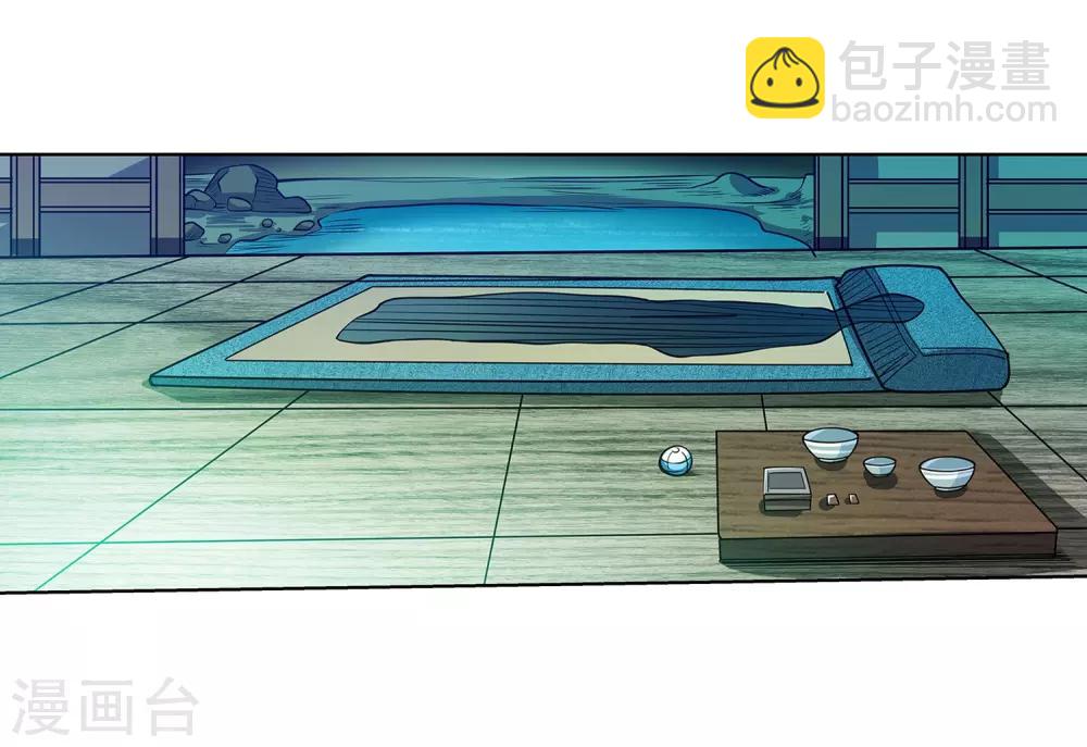 第171话-第171话