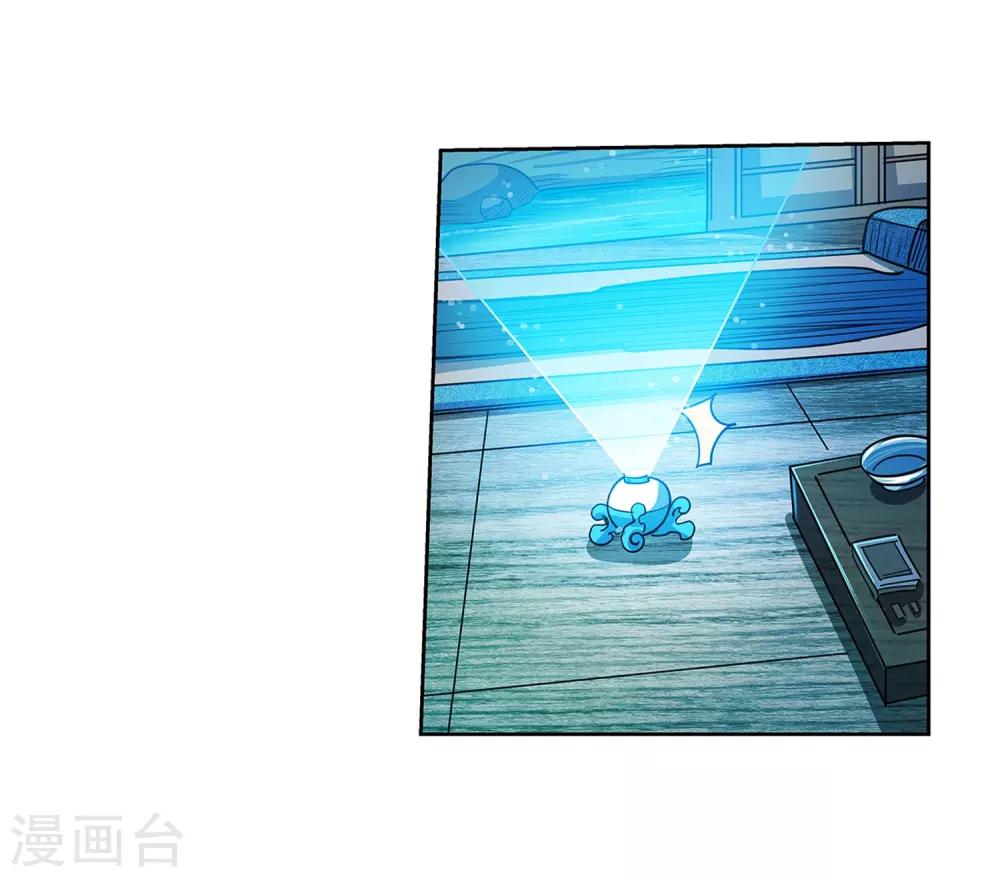 第171话-第171话
