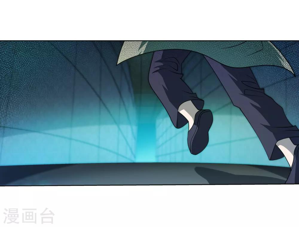 第171话-第171话