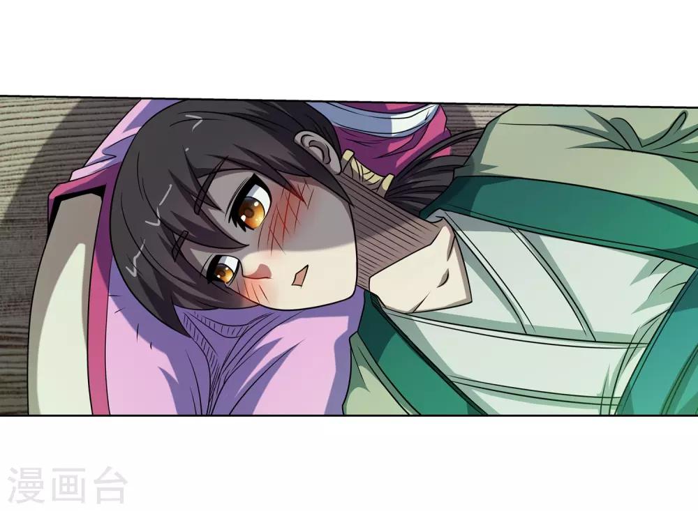 第173话-第173话