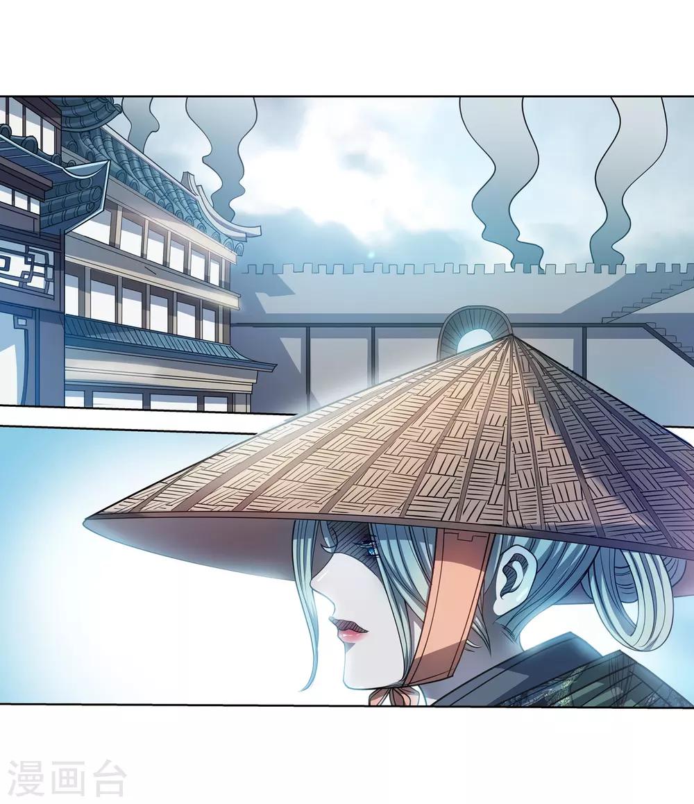 第175话-第175话
