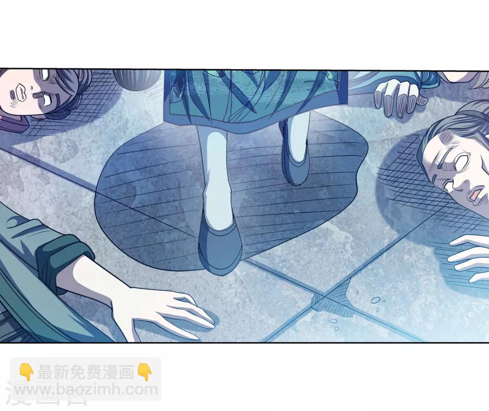 第175话-第175话