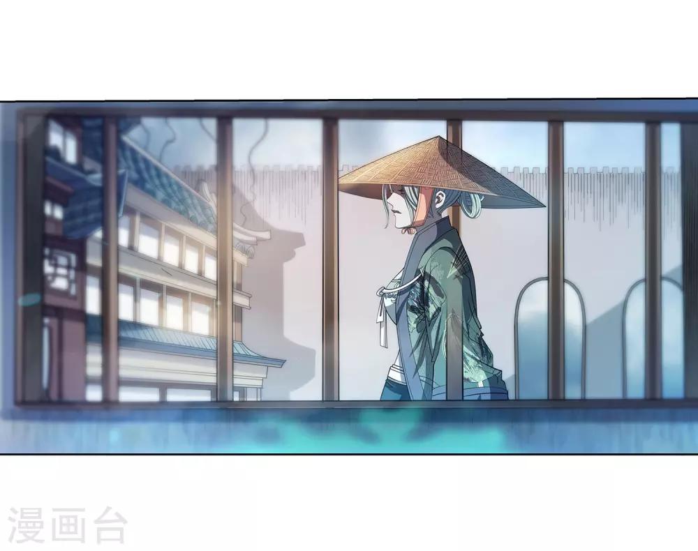 第175话-第175话