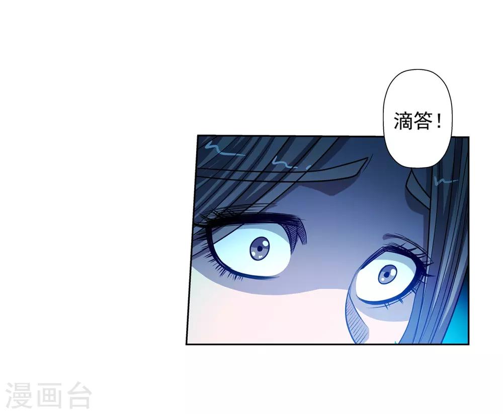 第175话-第175话