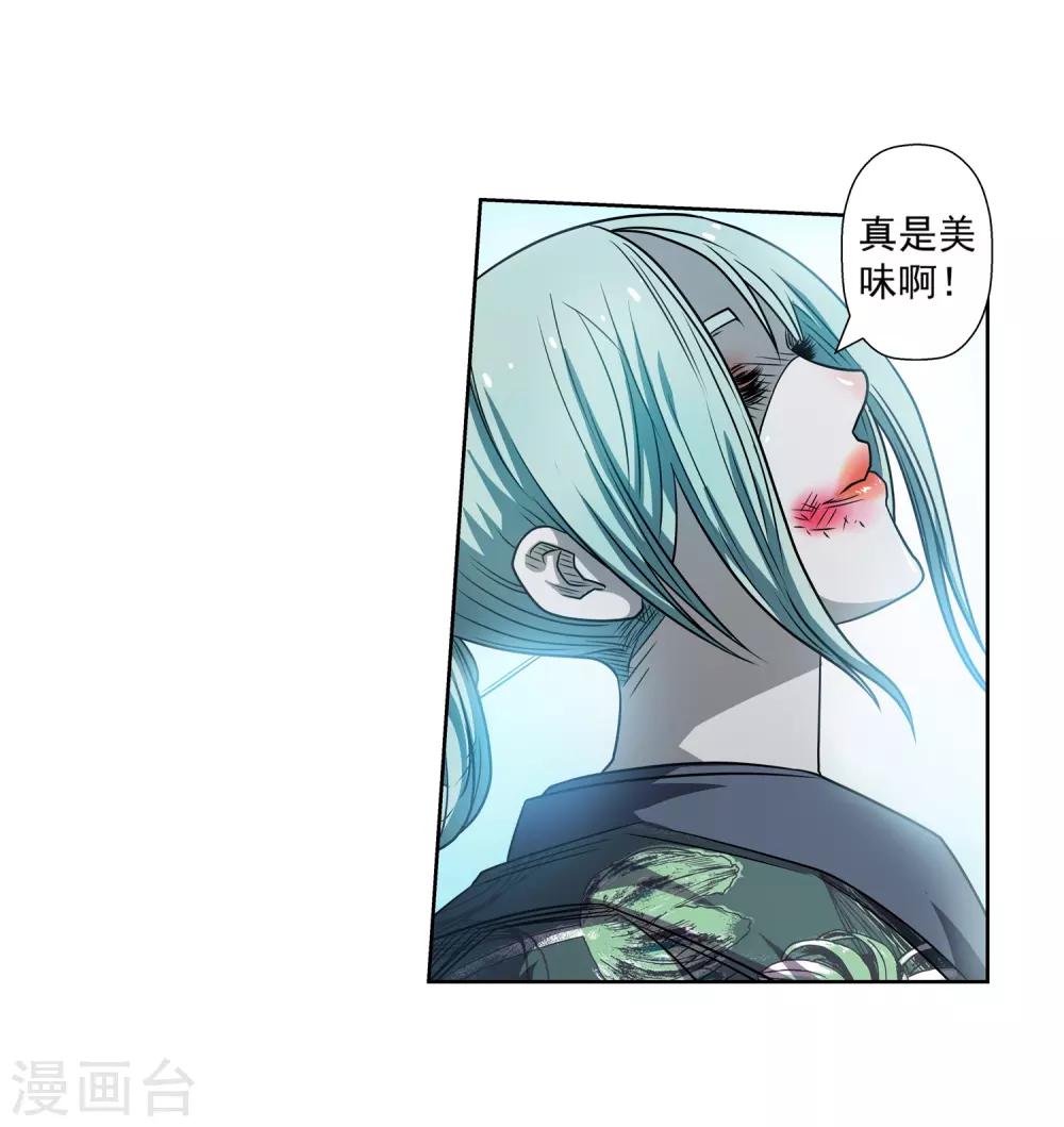 第175话-第175话