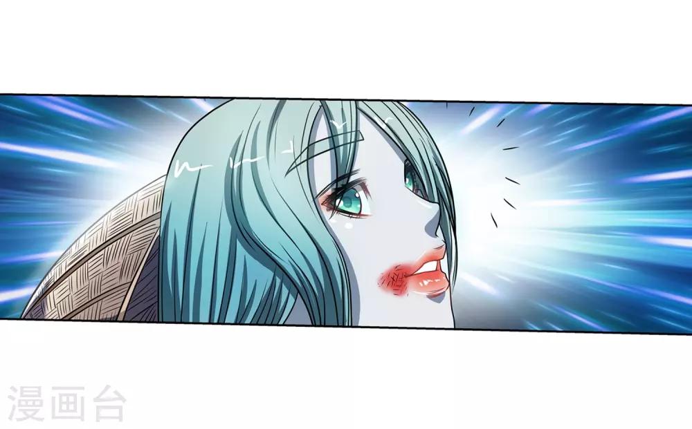 第175话-第175话