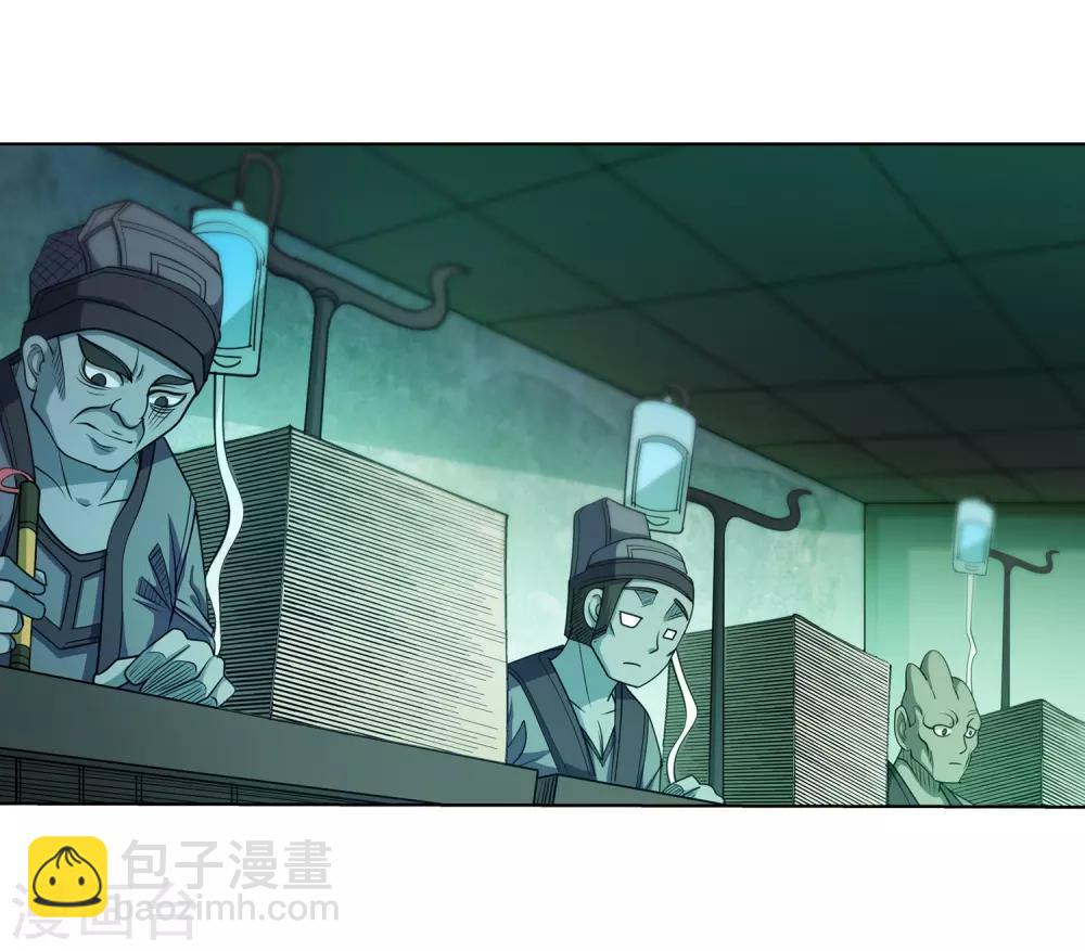 第175话-第175话