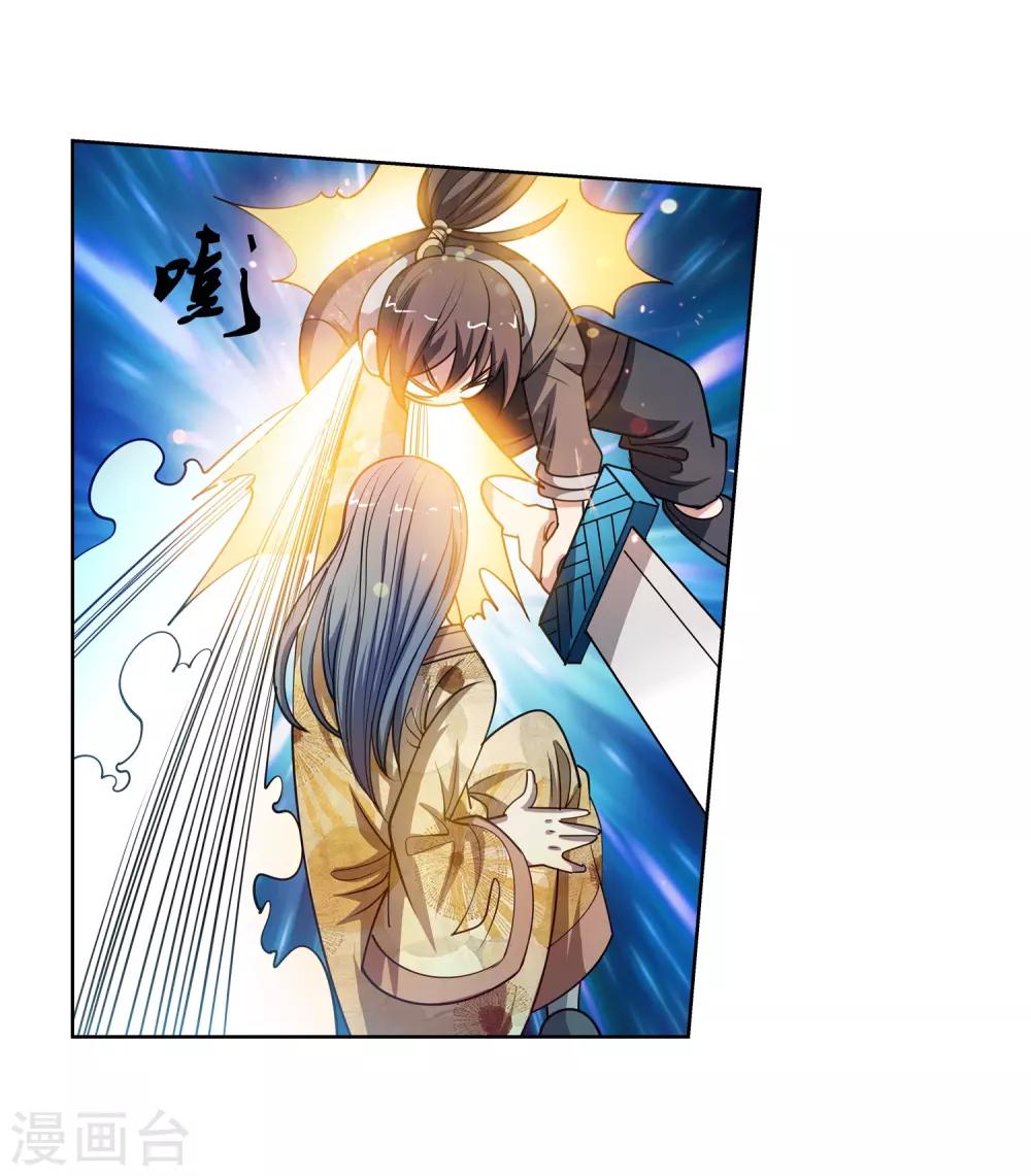 第177话-第177话