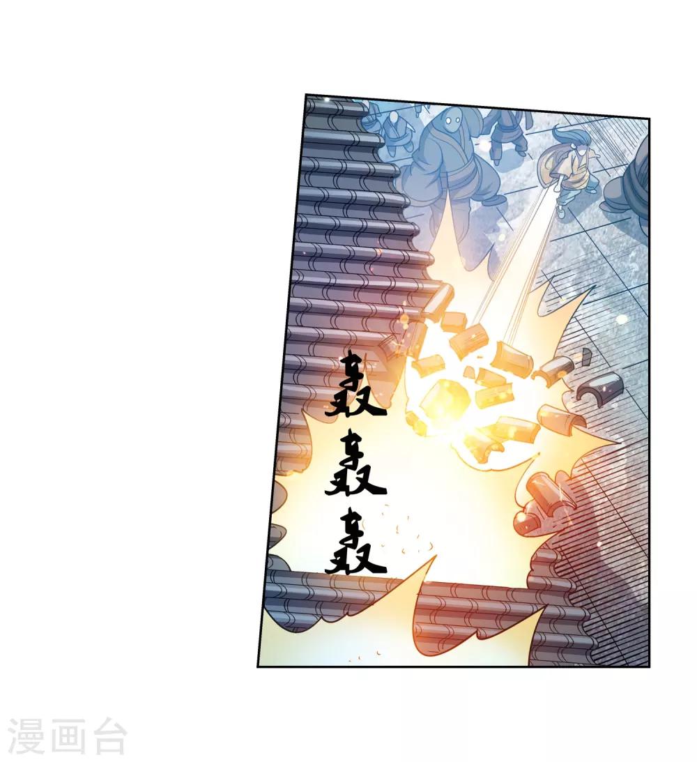 第177话-第177话