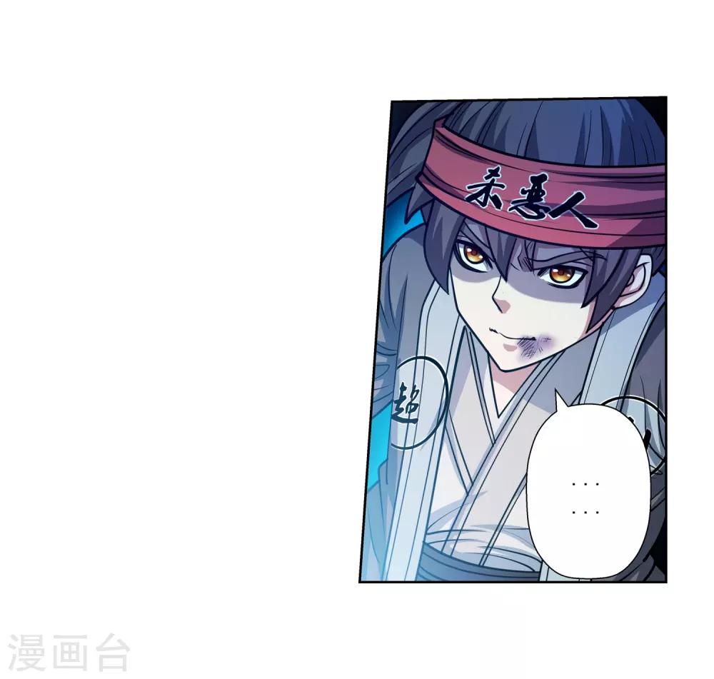 第177话-第177话