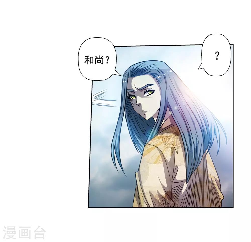 第177话-第177话