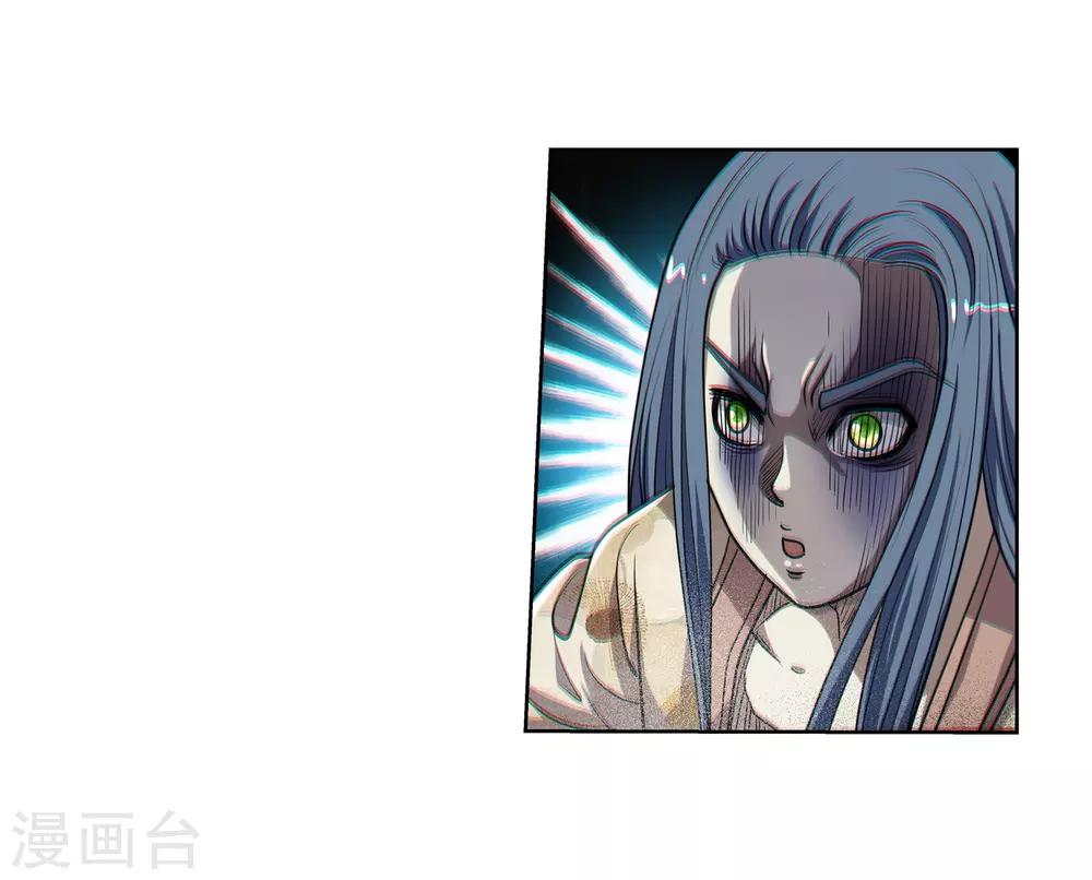第177话-第177话