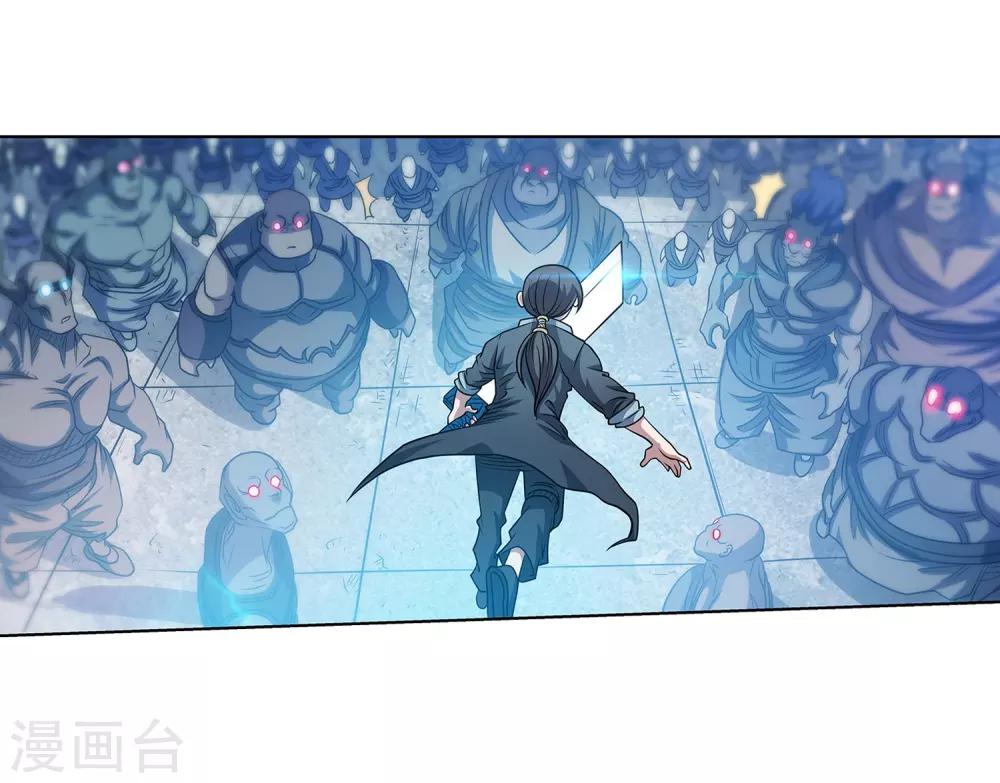 第177话-第177话