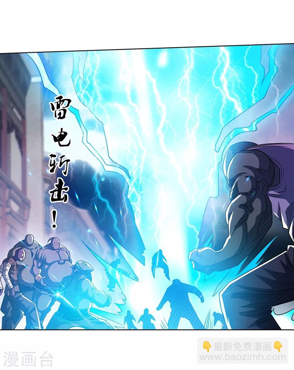 第177话-第177话