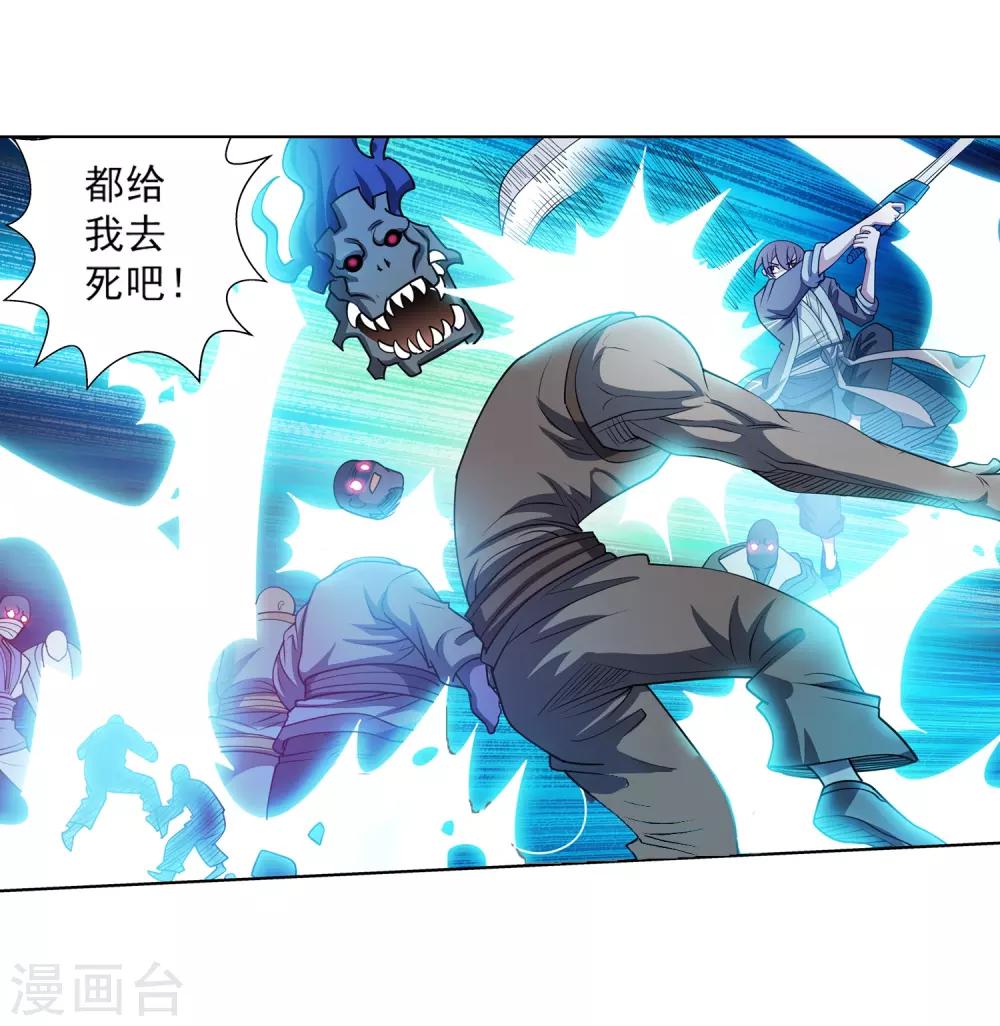 第177话-第177话