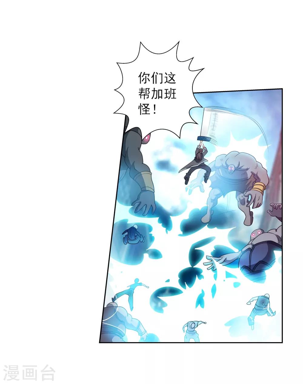 第177话-第177话