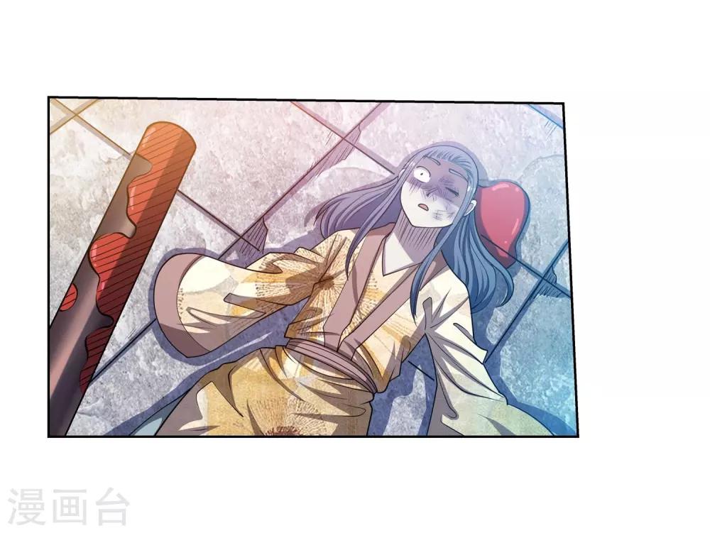 第179话-第179话