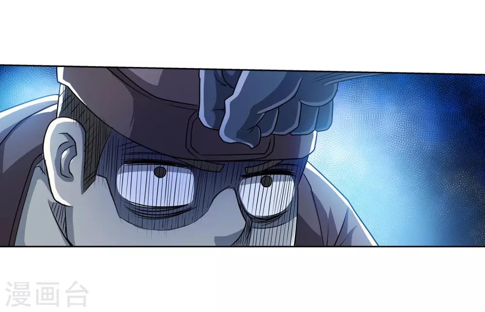 第179话-第179话