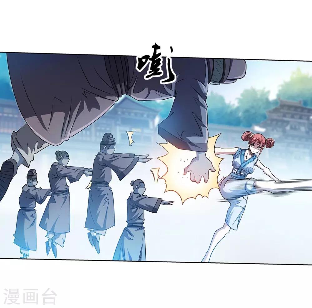 第179话-第179话