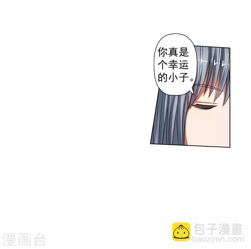 第19话-第19话