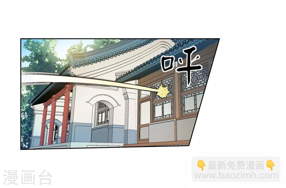 第19话-第19话