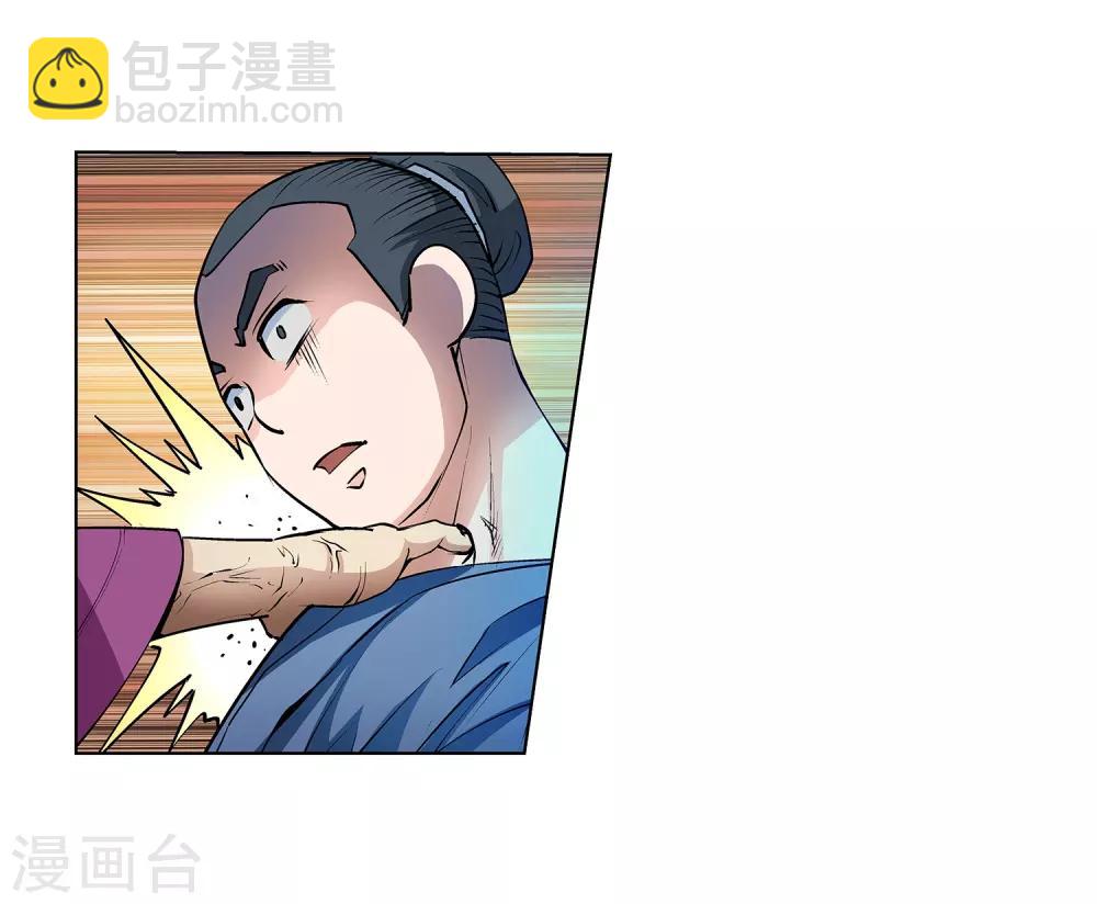 第19话-第19话