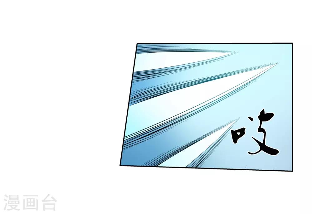 第19话-第19话