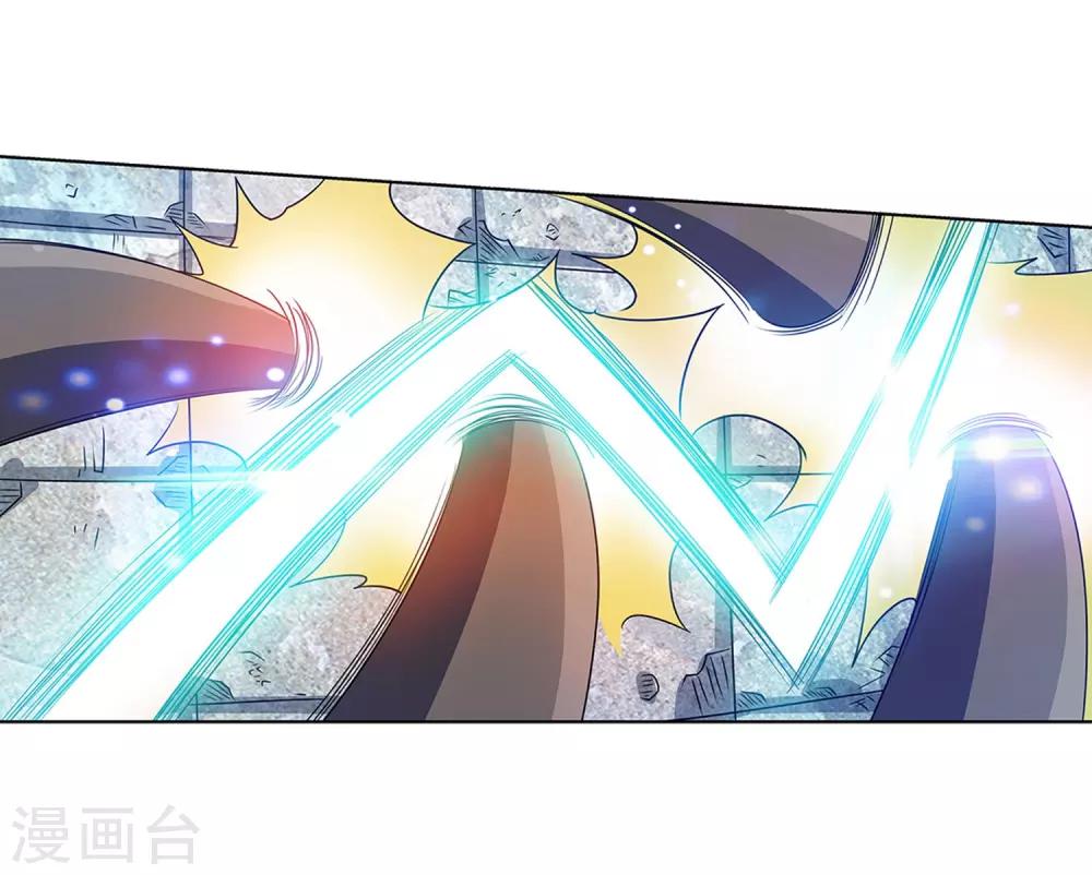第181话-第181话