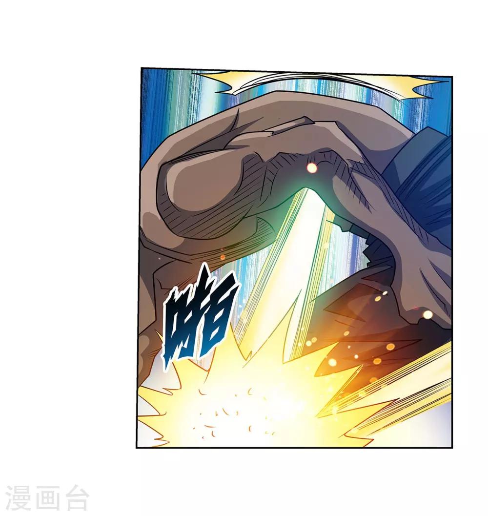 第181话-第181话