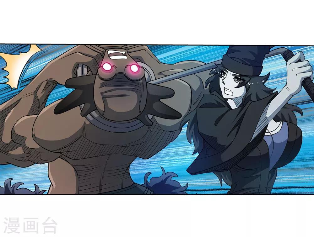 第181话-第181话