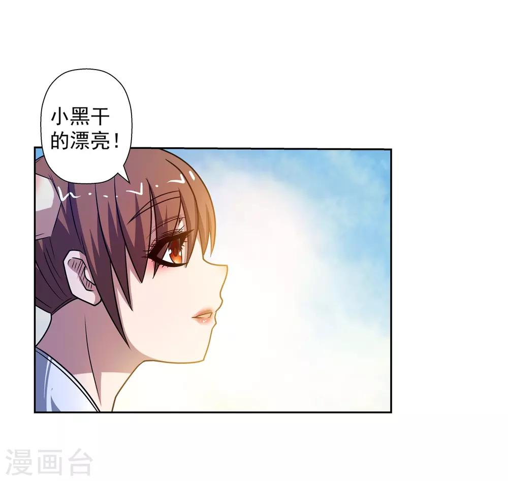 第181话-第181话