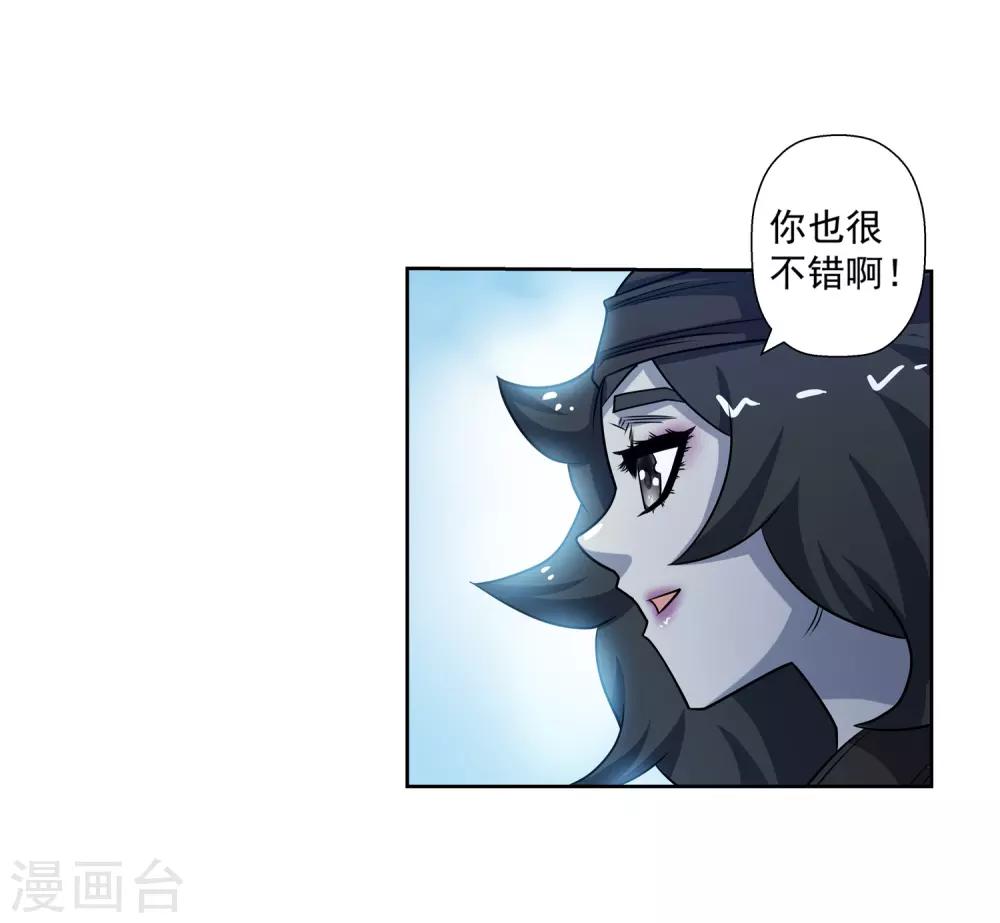 第181话-第181话