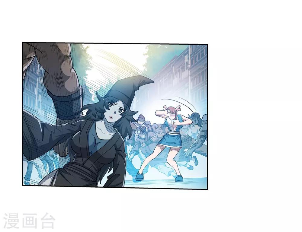 第181话-第181话