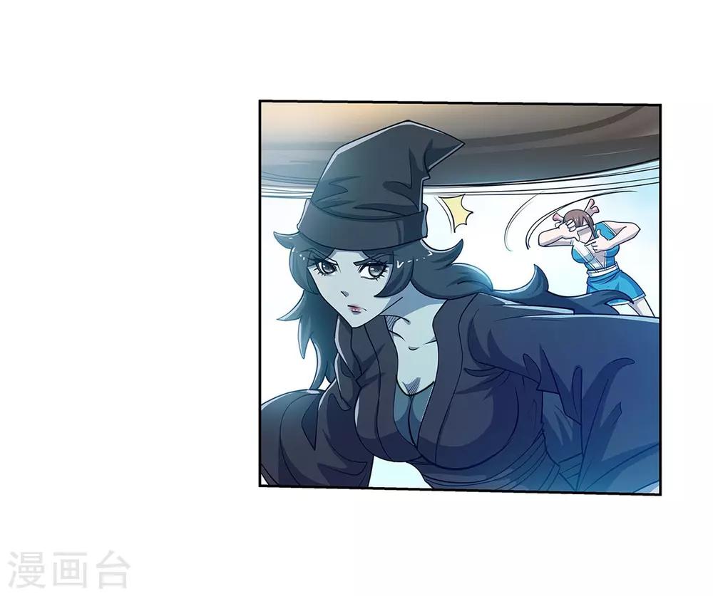第181话-第181话