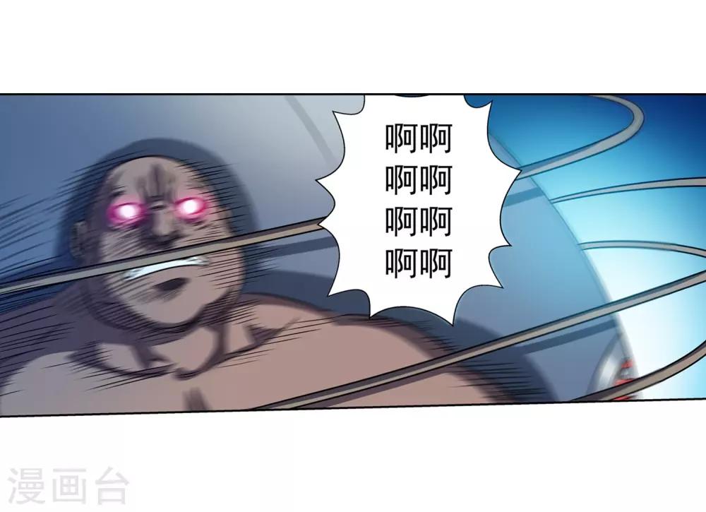 第185话-第185话