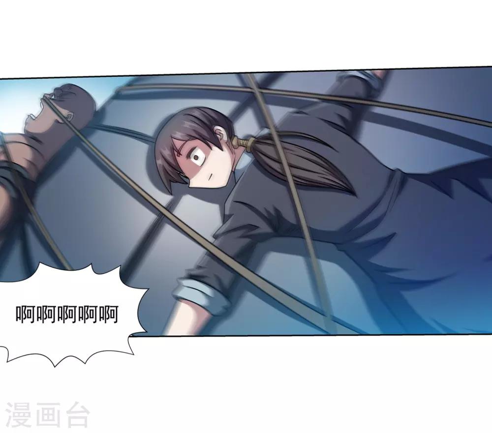 第185话-第185话