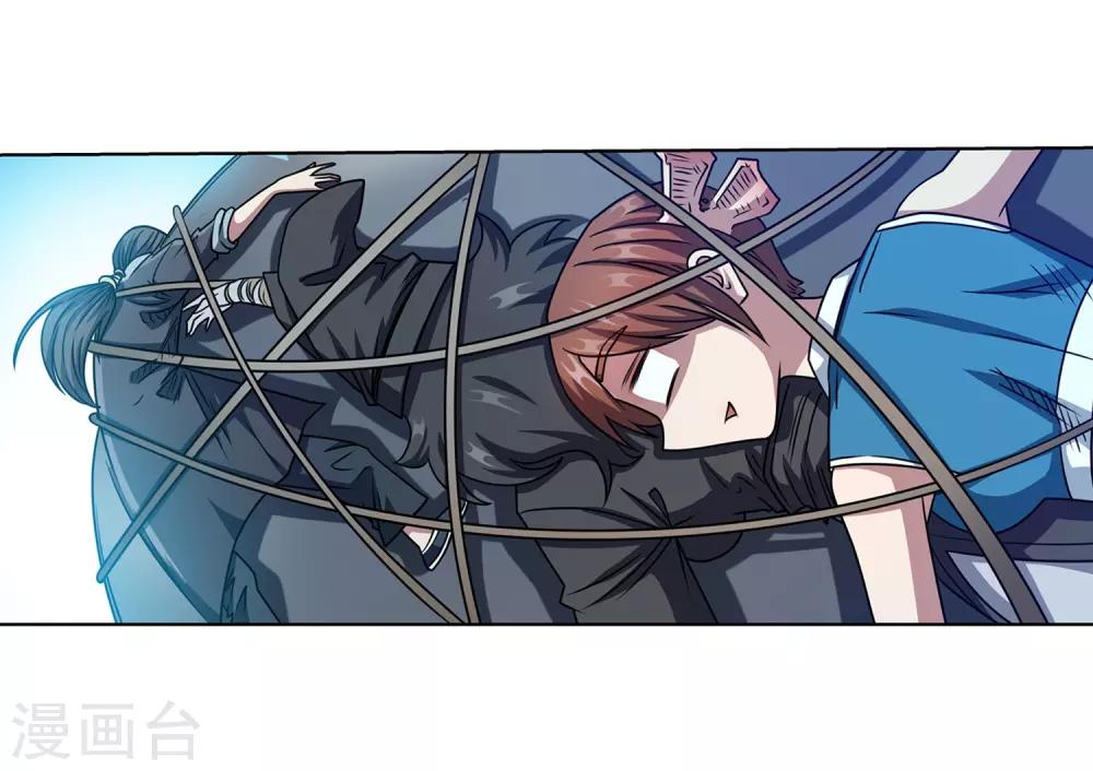第185话-第185话