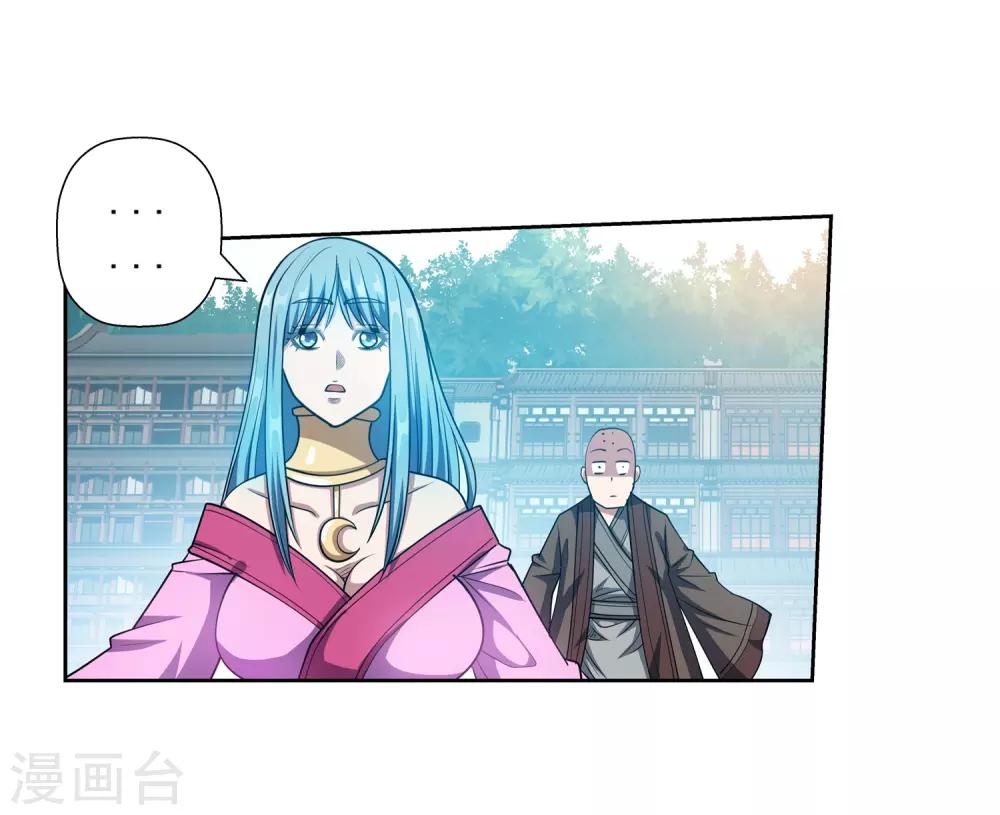 第185话-第185话