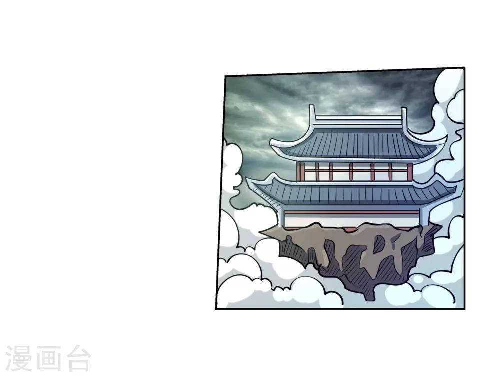 第185话-第185话