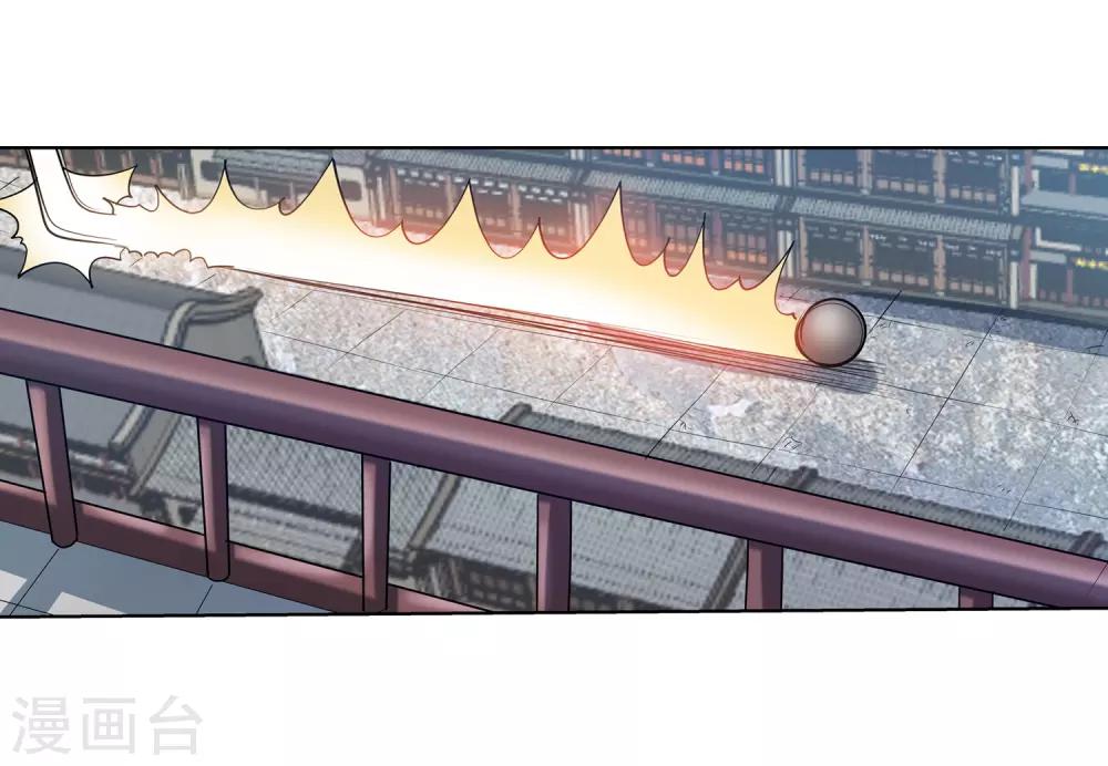 第185话-第185话