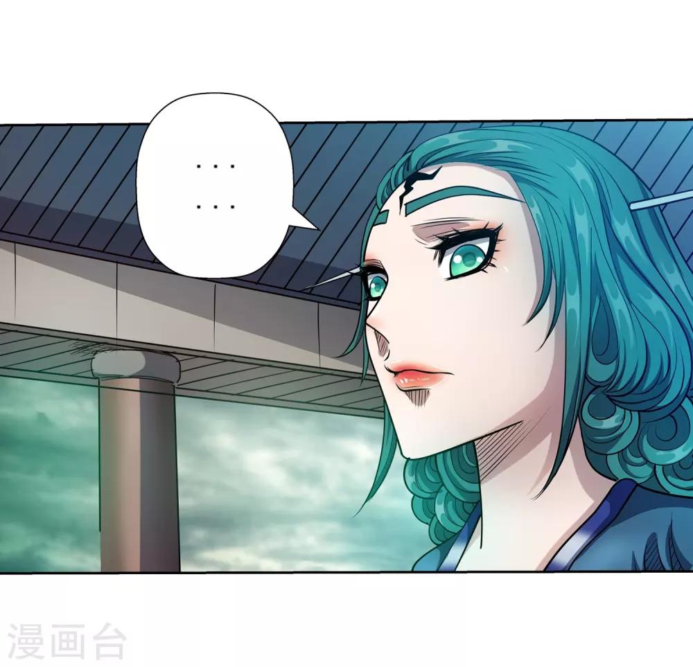 第185话-第185话