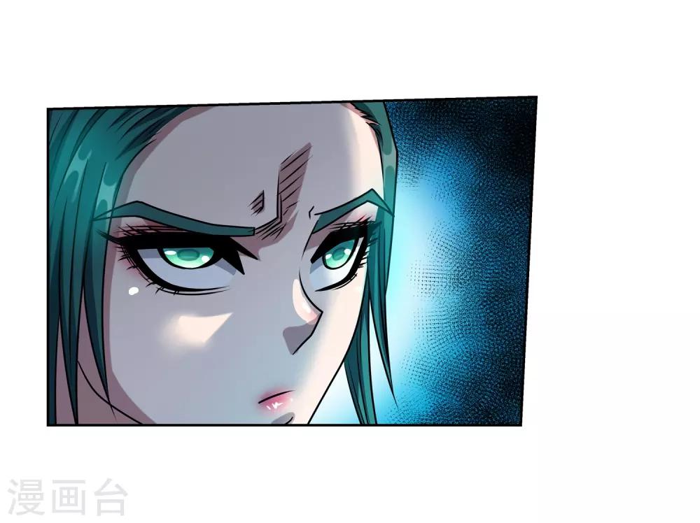 第185话-第185话