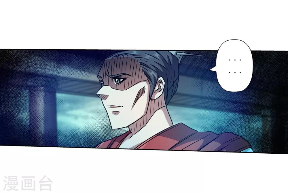 第185话-第185话