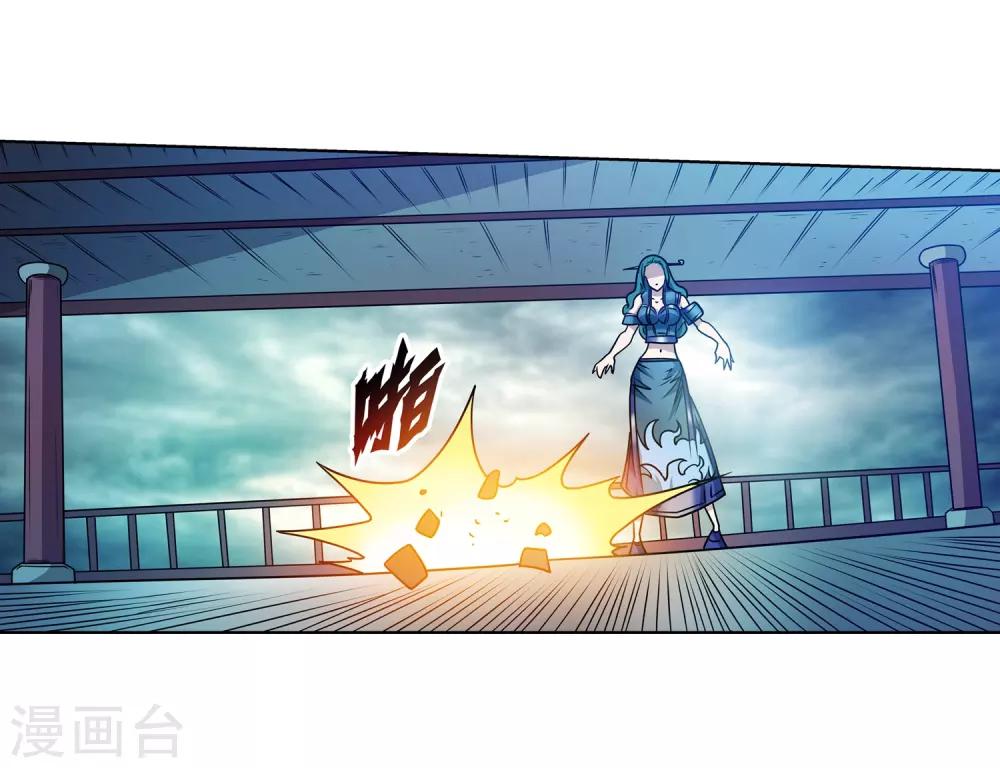 第185话-第185话